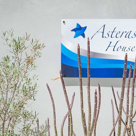 דירות Rhodes City Asterashouse מראה חיצוני תמונה